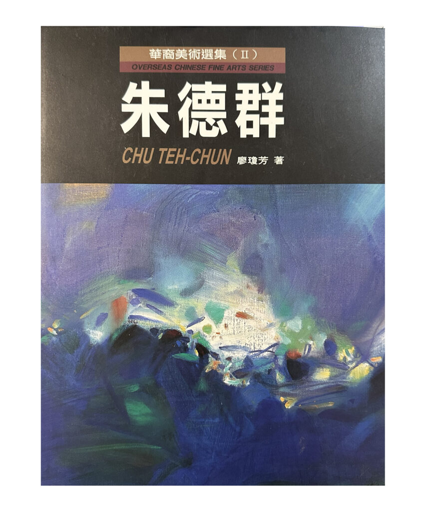 CHU TEH-CHUN - Livre
